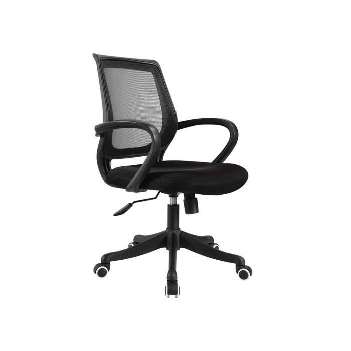 كرسي شبكي قابل للأرتفاع